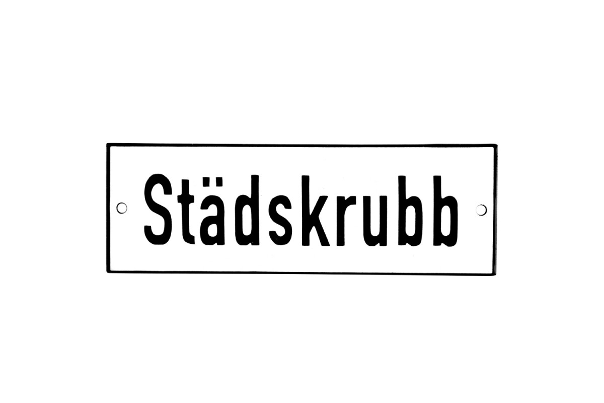 Emaljskylt Städskrubb vit - svart 15 x 5 cm modell 2 Emaljskylt Städskrubb vit - svart 15 x 5 cm modell 2
