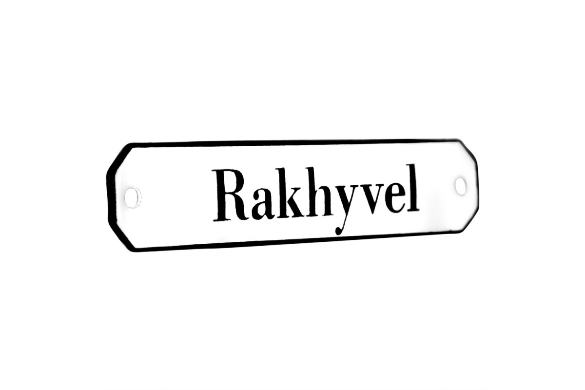 Emaljskylt Rakhyvel vit - svart 10 x 2 cm modell 30 Emaljskylt Rakhyvel vit - svart 10 x 2 cm modell 30