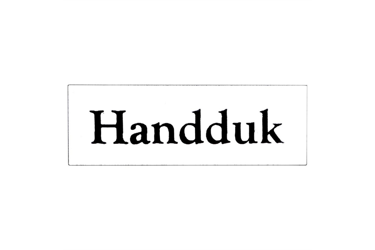 Emaljskylt Handduk vit - svart 6 x 2 cm modell 9 Emaljskylt Handduk vit - svart 6 x 2 cm modell 9
