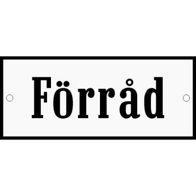 Emaljskylt Förråd vit - svart 12 x 5 cm modell 4
