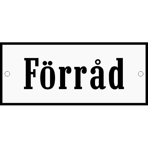 Emaljskylt Förråd vit - svart 12 x 5 cm modell 4